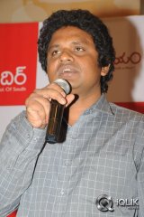 Hrudaya Kaleyam Movie Success Meet